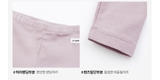 Quần legging trơn tag trắng Pim-pollo. HA0916 (3 màu)