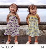 Váy dây hoa tím hoa vàng Mmln. HA2793