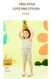 Bộ cotton xốp dây bé gái Mmln. HA3008