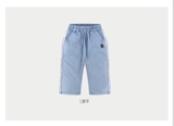 Quần jeans giấy bé gái phối sọc sườn MM. HA2164