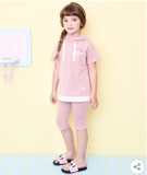 Quần lửng cotton trơn bé trai bé gái Andi. HA2082