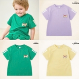 Áo cotton mềm tay phối 2 sọc bé trai bé gái Moli. HA3243