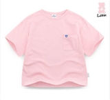 Áo cotton hè trơn logo túi 4 màu bé trai bé gái Jelis. HA3477