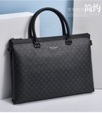 Cặp Da Pierre cardin