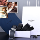 THẮT LƯNG PIERRE CARDIN