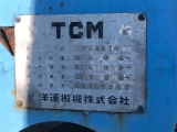 Xe nâng TCM 3,5 tấn cũ tại Đà Nẵng, Quảng Nam, Huế, Quảng Trị,...