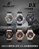 NEW 2022 / DX FACTORY BEST 1:1 / HUBLOT BIG BANG TOURBILLION LIMITED VER.3 DIAMOND