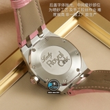 NEW 2021 / ORIGINAL FACTORY BEST 1:1 / AP ROYAL OAK LADY 67601 33MM VÀNH 32 VIÊN KIM CƯƠNG THIÊN NHIÊN 0,65 LY