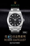 DJ FACTORY BEST 1:1 / ROLEX DATEJUST 36 BRACELET 3D