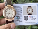VIP NEW 2021 / ORIGINAL FACTORY BEST 1:1 / PATEK PHILIPPE NAUTILUS 5711/1R 40MM VÀNG HỒNG 18K. VÀNG KIM CƯƠNG THIÊN NHIÊN
