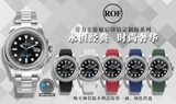NEW 2020 / ROF FACTORY BEST 1:1 / ROLEX YACHT MASTER 41 DIAMOND BEZEL
