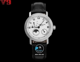 NEW 2023 / V9 FACTORY BEST 1:1 / PATEK PHILIPPE Calatrava 5057G “Cortina Watch 50th Anniversary