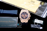 NEW 2021 / OM FACTORY BEST 1:1 / AP ROYAL OAK CHRONOGRAPH 26331