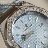 NEW 2021 / ORIGINAL FACTORY BEST 1:1 / AP ROYAL OAK LADY 67601 33MM VÀNH 32 VIÊN KIM CƯƠNG THIÊN NHIÊN 0,65 LY