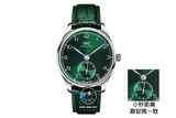 NEW 2023 / GR FACTORY BEST 1:1 / IWC PORTUGIESER 40MM
