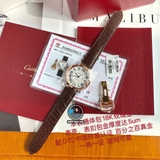 VIP NEW 2023 / ORIGINAL FACTORY BEST 1:1 / CARTIER BALLON BLEU 18K GOLD 42MM