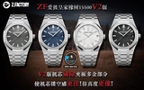 NEW 2022 / ZF FACTORY BEST 1:1 / AP ROYAL OAK 15500 41MM VER.2