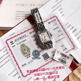 VIP NEW 2020 / ORIGINAL FACTORY BEST 1:1 / CARTIER PANTHÈRE DE 27 X 37MM 44 DIAMOND BEZEL VS 1.1