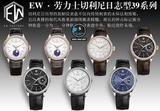 NEW 2021 / EW FACTORY BEST 1:1 / ROLEX CELLINI 50515 39MM CAL.3165