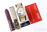 OE FACTORY BEST 1:1 / OMEGA CONSTELLATION GLOBEMASTER