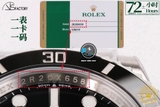 NEW 2020 / VS FACTORY BEST 1:1 / ROLEX SUBMARINE DATE 126610LN 41MM CAL.3235
