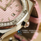 NEW 2021 / ORIGINAL FACTORY BEST 1:1 / AP ROYAL OAK LADY 67601 33MM VÀNH 32 VIÊN KIM CƯƠNG THIÊN NHIÊN 0,65 LY