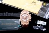 NEW 2021 / OM FACTORY BEST 1:1 / AP ROYAL OAK CHRONOGRAPH 26331
