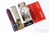 OE FACTORY BEST 1:1 / OMEGA CONSTELLATION GLOBEMASTER