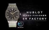 SR FACTORY BEST 1:1 / HUBLOT CLASIC FUSION ARTURO FUENTE 45