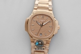 NEW 2022 / MS FACTORY BEST 1:1 / PATEK PHILIPPE NAUTILUS 7118 LADY 35,2MM