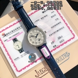 NEW 2022 / ORIGINAL FACTORY BEST 1:1 / JAGER LECOULTRE RENDEZVOUS Q3523570 VÀNH 60 VIÊN KIM CƯƠNG THIÊN NHIÊN 💎 1,5 LY