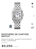 VIP NEW 2020 / ORIGINAL FACTORY BEST 1:1 / CARTIER PANTHÈRE DE 27 X 37MM 44 DIAMOND BEZEL VS 1.1