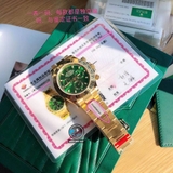 VIP NEW 2021 / ORGINAL FACTORY BEST 1:1 / ROLEX DAYTONA OYSTER GREEN DIAL GOLD 18K