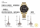 NEW 2021 / VS FACTORY BEST 1:1 / ROLEX SUBMARINE DATE 126618 40MM GOLD CAL.3235