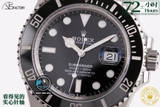NEW 2020 / VS FACTORY BEST 1:1 / ROLEX SUBMARINE DATE 126610LN 41MM CAL.3235
