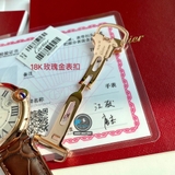 VIP NEW 2023 / ORIGINAL FACTORY BEST 1:1 / CARTIER BALLON BLEU 18K GOLD 42MM