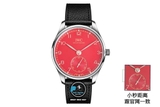 NEW 2023 / GR FACTORY BEST 1:1 / IWC PORTUGIESER 40MM