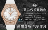 NEW 2022 / APS FACTORY BEST 1:1 / HUBLOT FUSION ORLINSKI 40MM CORE 2892