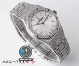 OM FACTORY BEST 1:1 / AP ROYAL OAK 33MM WOMEN