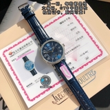 NEW 2022 / ORIGINAL FACTORY BEST 1:1 / JAGER LECOULTRE RENDEZVOUS Q3523570 VÀNH 60 VIÊN KIM CƯƠNG THIÊN NHIÊN 💎 1,5 LY