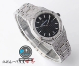 OM FACTORY BEST 1:1 / AP ROYAL OAK 33MM WOMEN