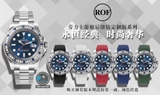 NEW 2020 / ROF FACTORY BEST 1:1 / ROLEX YACHT MASTER 41 DIAMOND BEZEL