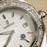 NEW 2021 / ORIGINAL FACTORY BEST 1:1 / AP ROYAL OAK LADY 67601 33MM VÀNH 32 VIÊN KIM CƯƠNG THIÊN NHIÊN 0,65 LY