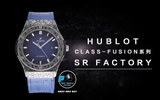 SR FACTORY BEST 1:1 / HUBLOT CLASIC FUSION ARTURO FUENTE 45