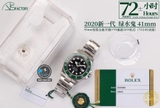 NEW 2020 / VS FACTORY BEST 1:1 / ROLEX SUBMARINE DATE 126610LV 41MM CAL.3235