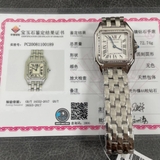 VIP NEW 2020 / ORIGINAL FACTORY BEST 1:1 / CARTIER PANTHÈRE DE 27 X 37MM 44 DIAMOND BEZEL VS 1.1