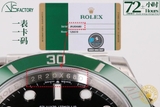 NEW 2020 / VS FACTORY BEST 1:1 / ROLEX SUBMARINE DATE 126610LV 41MM CAL.3235