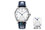 NEW 2023 / GR FACTORY BEST 1:1 / IWC PORTUGIESER 40MM