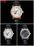 NEW 2023 / V9 FACTORY BEST 1:1 / PATEK PHILIPPE Calatrava 5057G “Cortina Watch 50th Anniversary