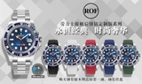 NEW 2020 / ROF FACTORY BEST 1:1 / ROLEX YACHT MASTER 41 DIAMOND BEZEL